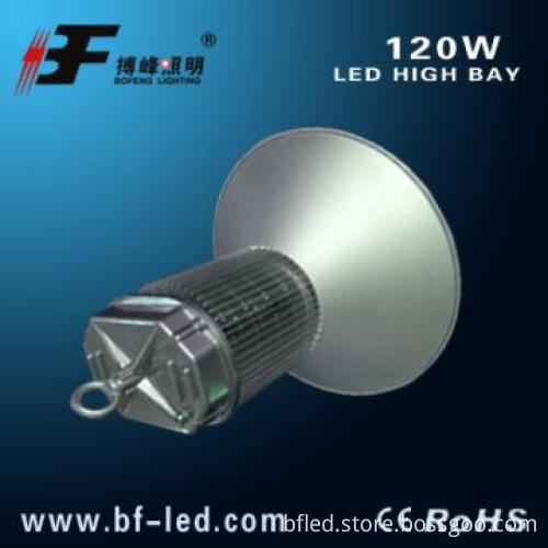 120w explosion-proof high bay light